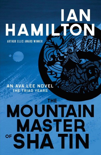 The mountain master of Sha Tin / Ian Hamilton.