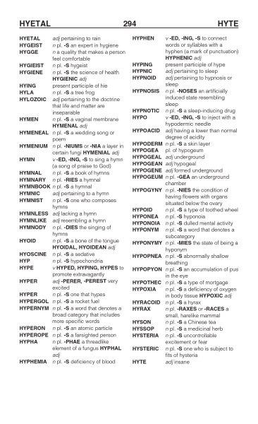 The official Scrabble players dictionary.