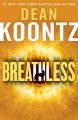 Breathless a novel  Cover Image