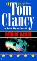 Patriot games  Cover Image